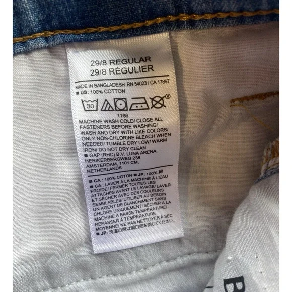 Banana Republic Denim NEW Womens Size 29/8 High Waist Utility Barrel Cargo Jeans - Picture 8 of 16